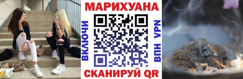 Купить наркотик Зея Alpha-PVP АМФЕТАМИН Меф мяу мяу МАРИХУАНА COCAIN
