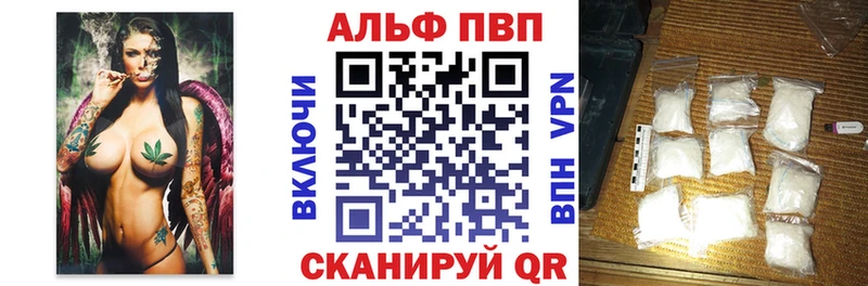 А ПВП мука Зея