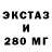 MDMA VHQ Tatjana Makejeva