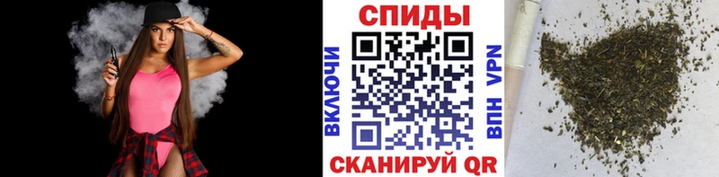 где купить наркотик  Зея  Бутират бутандиол 