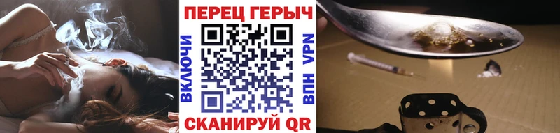 Героин афганец  Зея 