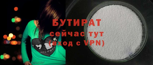 a pvp Дмитриев