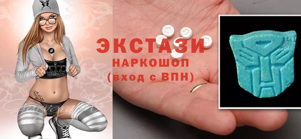 герыч Няндома