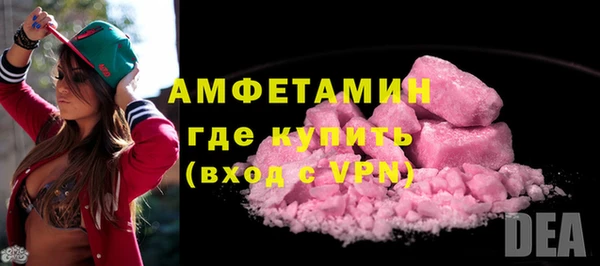гидра Дмитровск