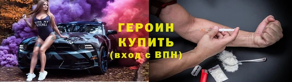 твердый Лабытнанги
