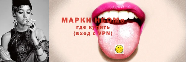 мяу мяу мука Лагань