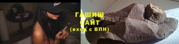 прущие грибы Дмитров
