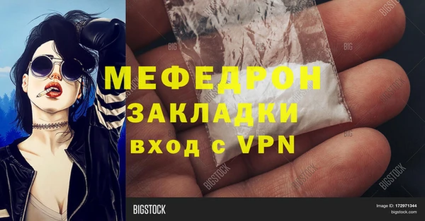 a pvp Дмитриев
