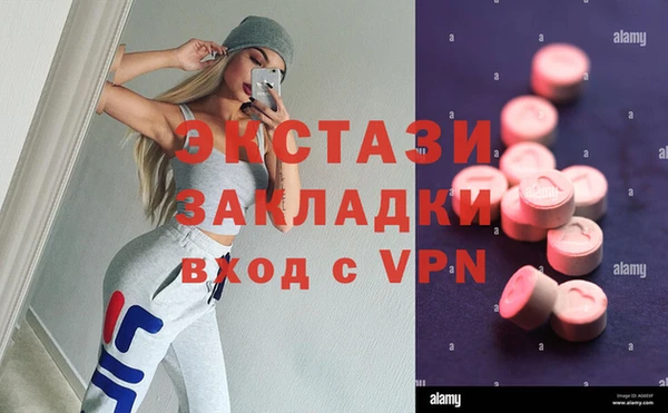 a pvp Дмитриев