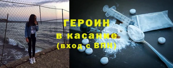 ГАЛЛЮЦИНОГЕННЫЕ ГРИБЫ Ладушкин